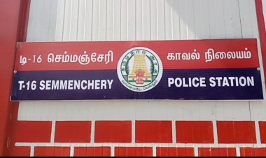 செம்மஞ்சேரி ஏடிஎம்மில் நின்றிருந்த நபரிடம் நூதன முறையில் பணத்தை அபகரித்து மோசடி செய்த நபரை செம்மஞ்சேரி போலீசார் தேடி வருகின்றனர்.!