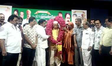 சுதந்திர போராட்ட வீரர், முன்னாள் சுகாதார துறை அமைச்சர், டாக்டர் ஹெச். வி. ஹண்டே  99 வது பிறந்தநாள் நிகழ்ச்சி.!