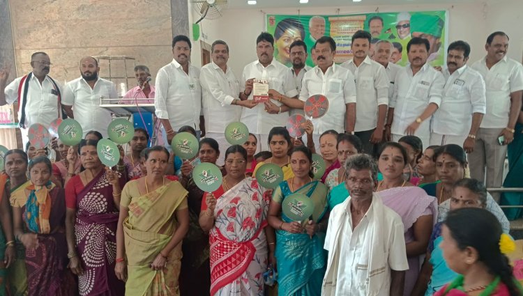 அதிமுக கட்சியின் சார்பில் பூத் கமிட்டி அமைப்பது குறித்தும் கட்சி வளர்ச்சிப்பணிகள்  குறித்தும் ஆலோசனை கூட்டம் நடைபெற்றது.!.