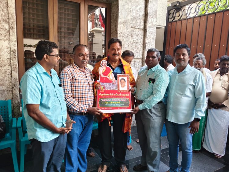 பர்கூர் சட்டமன்ற உறுப்பினர் தே.மதியழகனுக்கு கருமலை வள்ளல் விருது.!