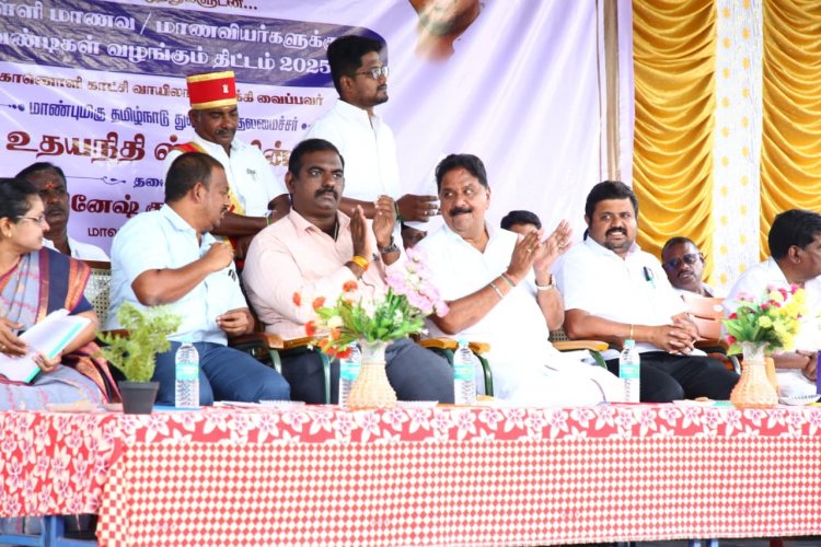 பர்கூர் அரசு பெண்கள் மேல்நிலைப்பள்ளியில் பயிலும் மாணவிகளுக்கு விலையில்லா மிதி வண்டி வழங்கப்பட்டது. !