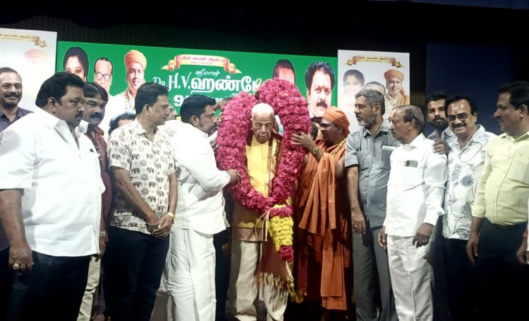 சுதந்திர போராட்ட வீரர், முன்னாள் சுகாதார துறை அமைச்சர், டாக்டர் ஹெச். வி. ஹண்டே  99 வது பிறந்தநாள் நிகழ்ச்சி.!