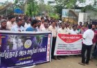 தென்காசியில் 12 அம்ச கோரிக்கைகளை வலியுறுத்தி தமிழ்நாடு அரசு ஊழியர் சங்கம் மறியல் போராட்டம் 99 பேர் கைது.!