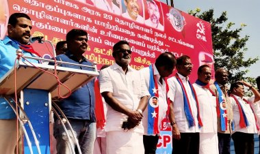 தொழிலாளர்களுக்கு எதிரான நான்கு சட்ட தொகுப்புகளை அமல்படுத்தியதை திரும்ப பெற, மத்திய அரசை வலியுறுத்தி விசிக மற்றும் இடதுசாரிகள் கட்சிகள் சார்பில் மாபெரும் கண்டன ஆர்ப்பாட்டம் நடைபெற்றது.!