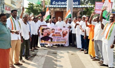 கிருஷ்ணகிரி நகர காங்கிரஸ் கமிட்டியின் சார்பில் சோனியா காந்தியின் 79-வது பிறந்தநாளினை முன்னிட்டு பொதுமக்களுக்கு இனிப்புகள் வழங்கி கொண்டாட்டம். !