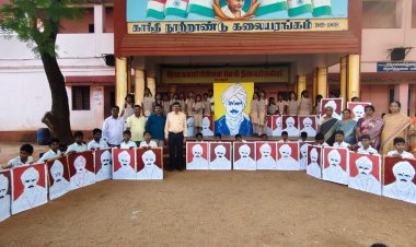 இலஞ்சி இராமசுவாமி பிள்ளை பள்ளியில் பாரதியார் பிறந்த நாள் விழா.!