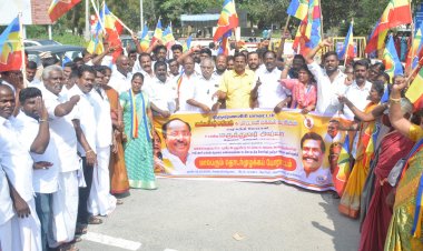 பாமக நிறுவனர் ராமதாஸ் அணியின் பாட்டாளி மக்கள் கட்சி மற்றும் வன்னியர் சங்கம் இணைந்து கோரிக்கைகளை வலியுறுத்தி கவன ஈர்ப்பு ஆர்ப்பாட்டத்தில் ஈடுபட்டனர்.! 