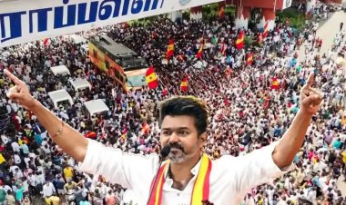 ஈரோட்டில் விஜய் நடத்தும் மக்கள் சந்திப்புக்கு அனுமதி... டிச.18ல் கூட்டம் .!