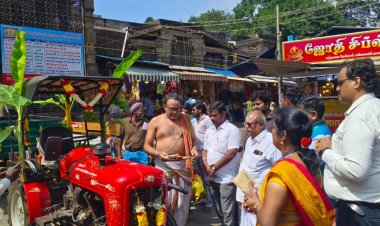 குற்றாலம், குற்றாலநாதர் கோயிலில் கே வி பி வங்கி மூலம் டிராக்டர் வழங்கல்.!