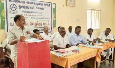 தமிழ்நாடு அரசுத்துறை ஊர்தி ஓட்டுநர்கள் சங்கம் சார்பில் 23 வது மாவட்ட பொதுக்குழு கூட்டம் .!