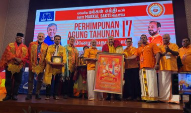 மலேசிய மக்கள் சக்தி கட்சியின் 17 வது மாநில மாநாடு .!