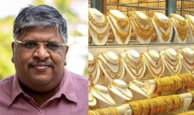 5 வருடத்திற்கு முன்பு தங்கம் வாங்கி இருந்தால்.. இப்போ வீடு + பெரிய தொகை இலவசம்- ஆனந்த் சீனிவாசன்.!