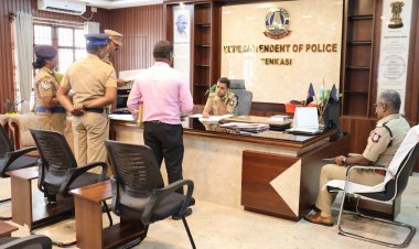 தென்காசி மாவட்ட காவல் அலுவலகத்தில் வருடாந்திர ஆய்வு .!