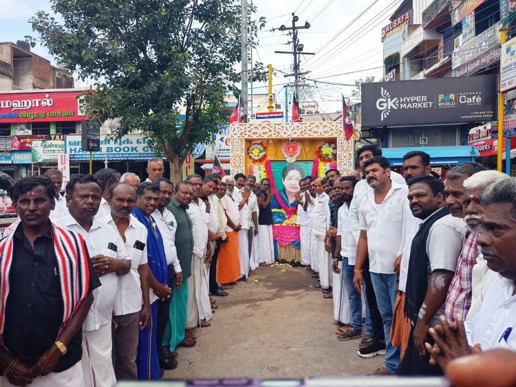 தென்காசியில் அதிமுக சார்பில் ஜெயலலிதா நினைவு தினம் .!