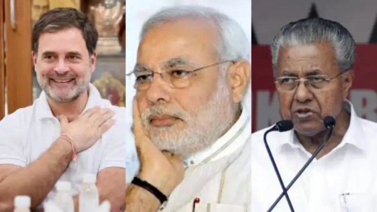 கேரளாவில் 6 மாநகராட்சிகளில் 4 காங்கிரஸ் முன்னிலை, கம்யூனிஸ்ட் 1, பா.ஜ.க. 1 முன்னிலை. !