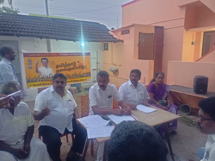 இலஞ்சி பேரூர் திமுக சார்பில் என் வாக்குசாவடி வெற்றி வாக்குசாவடி பரப்புரை நிகழ்ச்சி.!