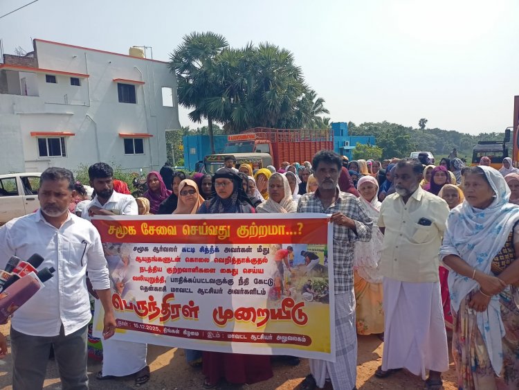 தென்காசியில் கணவன் மீது தாக்குதல் நடத்திய குற்றவாளிகளை கைது செய்ய கோரி மாவட்ட ஆட்சியரிடம் மனைவி ஜமீலா பேகம் புகார் மனு .!