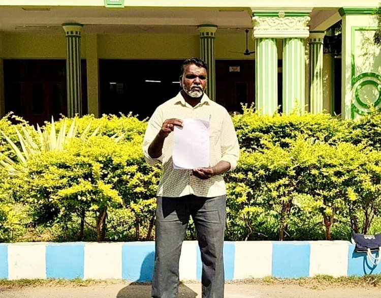 பொது வழிப்பாதையை ஆக்கிரமிப்பு செய்யப்பட்டுள்ளதால் கிராம மக்கள் அவதி என மாவட்ட ஆட்சியரிடம் மனு. !