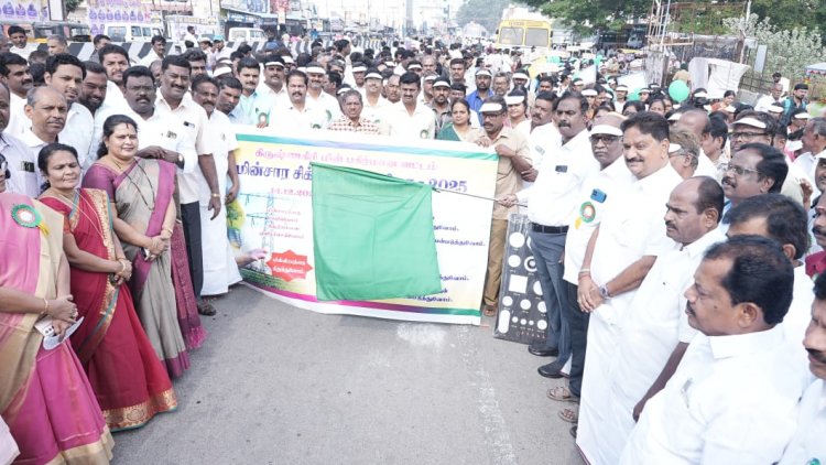 புதிய பேருந்து நிலையம் அருகில்   தமிழ்நாடு மின் உற்பத்தி மற்றும் பகிர்மான கழகம் சார்பாக மின் சிக்கன வார விழா என்ற  விழிப்புணர்வு பேரணி நடைபெற்றது.!