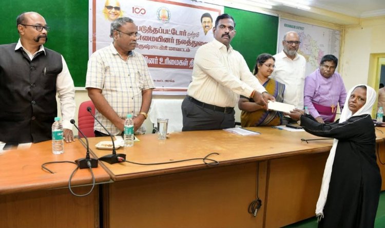 மாவட்ட பிற்படுத்தப்பட்டோர் மற்றும் சிறுபான்மையினர் நலத்துறை சார்பாக, சிறுபான்மையினர் உரிமைகள் தின விழா.!