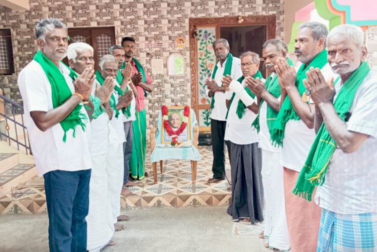 தமிழக விவசாயிகள் சங்க நிறுவனத் தலைவர் ஐயா நாராயணசாமி 41 வது ஆண்டு நினைவு நாள் அனுசரிக்கப்பட்டது.!