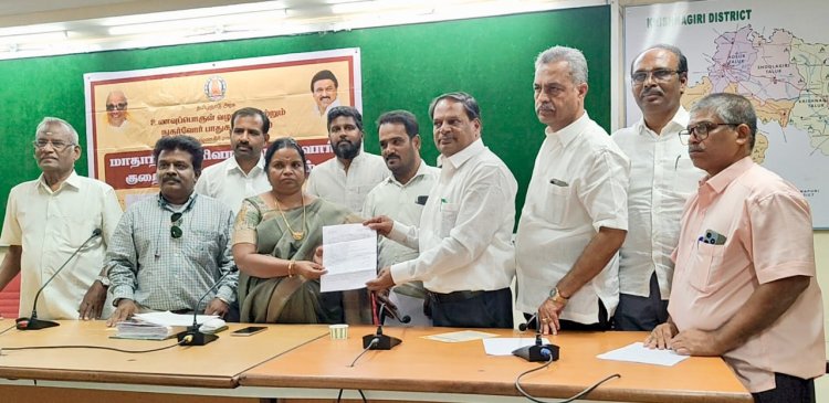 மாவட்ட ஆட்சியர் அலுவலகத்தில் எரிவாயு முகவர்கள் மற்றும் நுகர்வோர் அமைப்புகளுடனான குறைத் தீர்க்கும் கூட்டம்.!