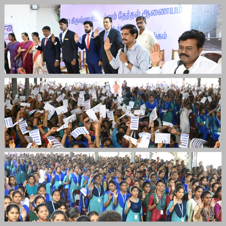 கிருஷ்ணகிரி அரசு மகளிர் கலைக்கல்லூரியில் தேர்தல் விழிப்புணர்வு கருத்தரங்கம். "