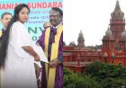 ஆளுநரிடம் பட்டம் வாங்க மறுத்த பெண்ணின் கல்விப்படிப்பு பட்டத்தை ரத்து செய்யக் கோரி உயர்நீதிமன்றத்தில் வழக்கு. ! வழக்கை தள்ளுபடி செய்த உயர்நீதிமன்றம். !