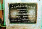 அந்த கால கட்டங்களில் அழைக்கப்பட்ட தண்டல் நாயகம் என்றால் என்னவென்று தெரியுமா?