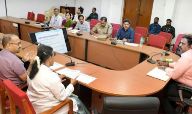 மாவட்ட மன நல கண்காணிப்பு குழு கூட்டம் .!