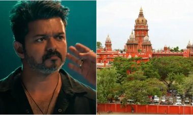 ஜனநாயகன் திரைப்படத்தை 10 ஆம் தேதி ரிலீஸ் பன்னக் கூடாதா - உயர்நீதிமன்றம்