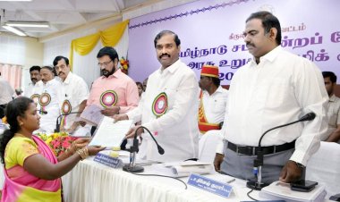 வருவாய்த்துறை, மாவட்ட தொழில் மையம், முன்னோடி வங்கி, மகளிர் திட்டம் சார்பாக 58 பயனாளிகளுக்கு ரூ.2 கோடியே 47 இலட்சத்து 36 ஆயிரம் மதிப்பிலான நலத்திட்ட உதவிகளை தமிழ்நாடு சட்டமன்றப் பேரவை அரசு உறுதிமொழிக் குழுத்தலைவர் வழங்கினார்.!