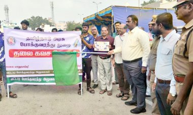 சாலை பாதுகாப்பு விழிப்புணர்வு இரு சக்கர வாகனப் பேரணியை  கொடியசைத்து துவக்கி வைத்த மாவட்ட ஆட்சியர் .!