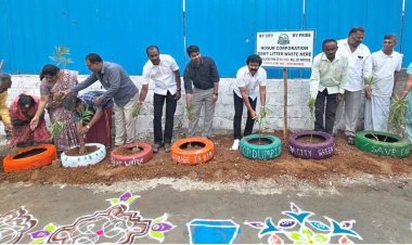 கிருஷ்ணகிரியில் புகையில்லா போகி பண்டிகை. !