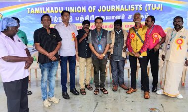 கோயம்புத்தூர் ஆனைக்கட்டியில்  தமிழ்நாடு பத்திரிக்கையாளர் சங்க மாநில மாவட்ட நிர்வாகிகள் ஆலோசனை கூட்டம் நடைபெற்றது. !