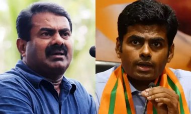 அண்ணாமலையை தொட்டு பார், தமிழகமே அதிரும் என மராட்டிய தலைவருக்கு சீமான் கண்டனம். !