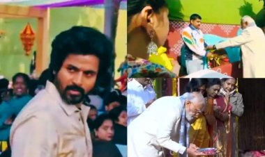 ஒன்றிய இணையமைச்சர் வீட்டு  பொங்கல் விழாவில் பிரதமர் மோடி, நடிகர்கள் சிவ கார்த்திகேயன், ரவி ஆகியோர் பங்கேற்று கொண்டாடினர்.!