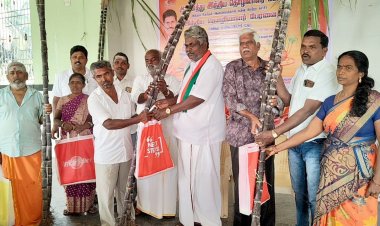 இந்திய தொழிலாளர் கட்சி மற்றும் இந்திய தொழிலாளர் பேரவை சார்பில் நடைபெற்றக் கூட்டத்தில் ஏழை எளிய மக்களுக்கு கரும்பு அரிசி உள்ளிட்ட பல்வேறு நலத்திட்ட உதவிகள்.!