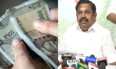 மகளிர்க்கு மாதம் 2,000 ஆண்களுக்கும் இலவச பேருந்து தேர்தல் அறிக்கையை வெளியிட்ட ஈ பி எஸ். !