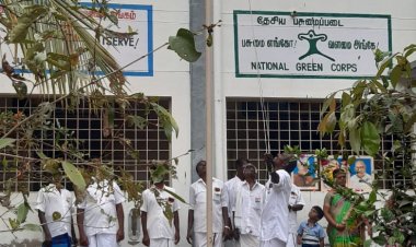 அரசு உயர்நிலைப் பள்ளி நாட்டாண்மை கொட்டாயில் 77வது குடியரசு தின விழா.!