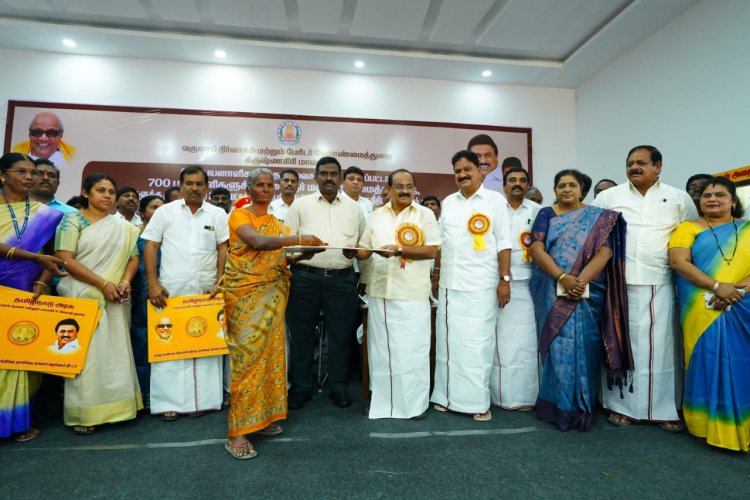 ரூ.6 கோடி மதிப்பீட்டில்  600 நபர்களுக்கு  இலவச வீட்டுமனை பட்டா.!