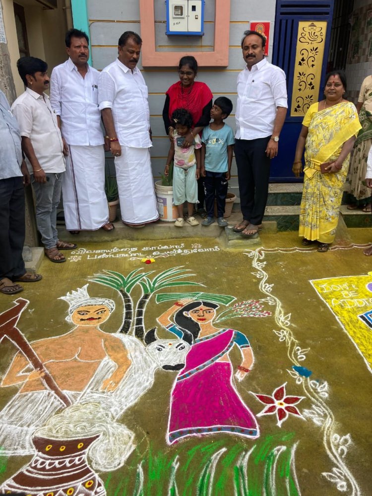 அதிமுக சார்பில் பொங்கல் பண்டிகையை ஒட்டி நடத்தப்பட்ட கோல போட்டிகள் முன்னாள் அமைச்சர் பாலகிருஷ்ணா ரெட்டி பரிசுகளை வழங்கினார்.!