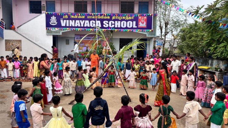 கிருஷ்ணகிரி மாவட்டம், காவேரிப்பட்டினம் ஸ்ரீ விநாயகா பள்ளியில் தைப்பொங்கல் விழா மிகச் சிறப்பாக கொண்டாடப்பட்டது.!