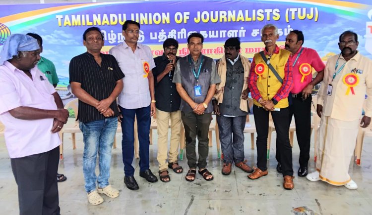 கோயம்புத்தூர் ஆனைக்கட்டியில்  தமிழ்நாடு பத்திரிக்கையாளர் சங்க மாநில மாவட்ட நிர்வாகிகள் ஆலோசனை கூட்டம் நடைபெற்றது. !