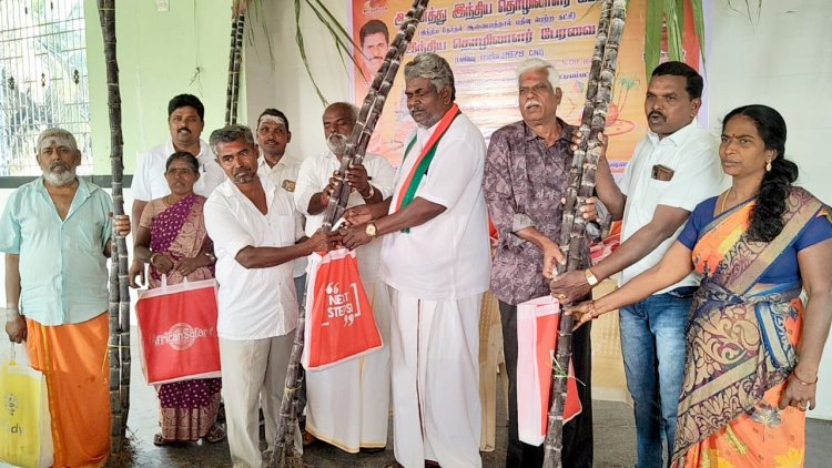 இந்திய தொழிலாளர் கட்சி மற்றும் இந்திய தொழிலாளர் பேரவை சார்பில் நடைபெற்றக் கூட்டத்தில் ஏழை எளிய மக்களுக்கு கரும்பு அரிசி உள்ளிட்ட பல்வேறு நலத்திட்ட உதவிகள்.!