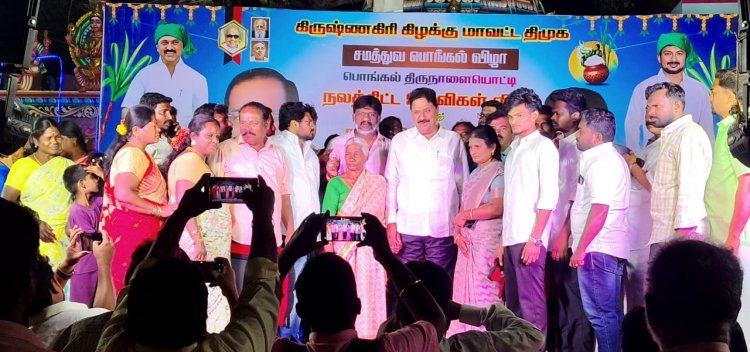 திமுக சார்பில் நடைபெற்ற சமத்துவ பொங்கல் விழாவில் கலந்துகொண்ட திமுக சட்ட மன்ற உறுப்பினர் மதியழகன்.!