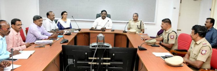 மதுவிலக்கு மற்றும் ஆயத்தீர்வை துறை சார்பாக போதைபொருள் மற்றும் கள்ளசாராயம் ஒழிப்பு குறித்த ஆய்வுக் கூட்டம்.!