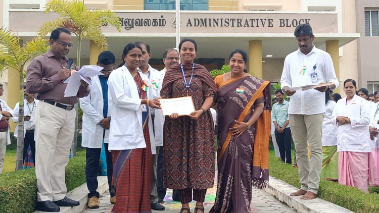 கிருஷ்ணகிரி அரசு மருத்துவக் கல்லூரி மருத்துவமனையில் 77 வது குடியரசு தின விழா. !