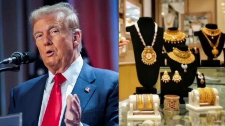 தங்க மார்க்கெட்டில் சூறாவளி நிச்சயம்.. இன்றிரவு அமெரிக்கா எடுக்க போகும் முடிவு.!