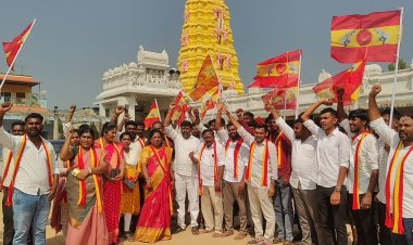 தமிழக வெற்றி கழகத்தின் 3 - ம் ஆண்டு துவக்க விழா.!